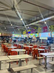 Woodlands Bizhub (D27), Factory #615220391